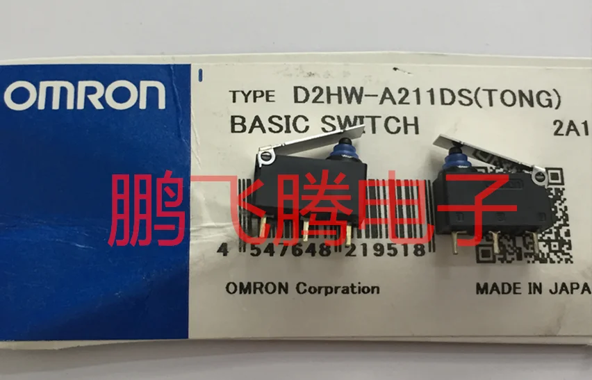 1 шт. Япония Omron D2HW-A211D герметичный водонепроницаемый пылезащитный кнопочный