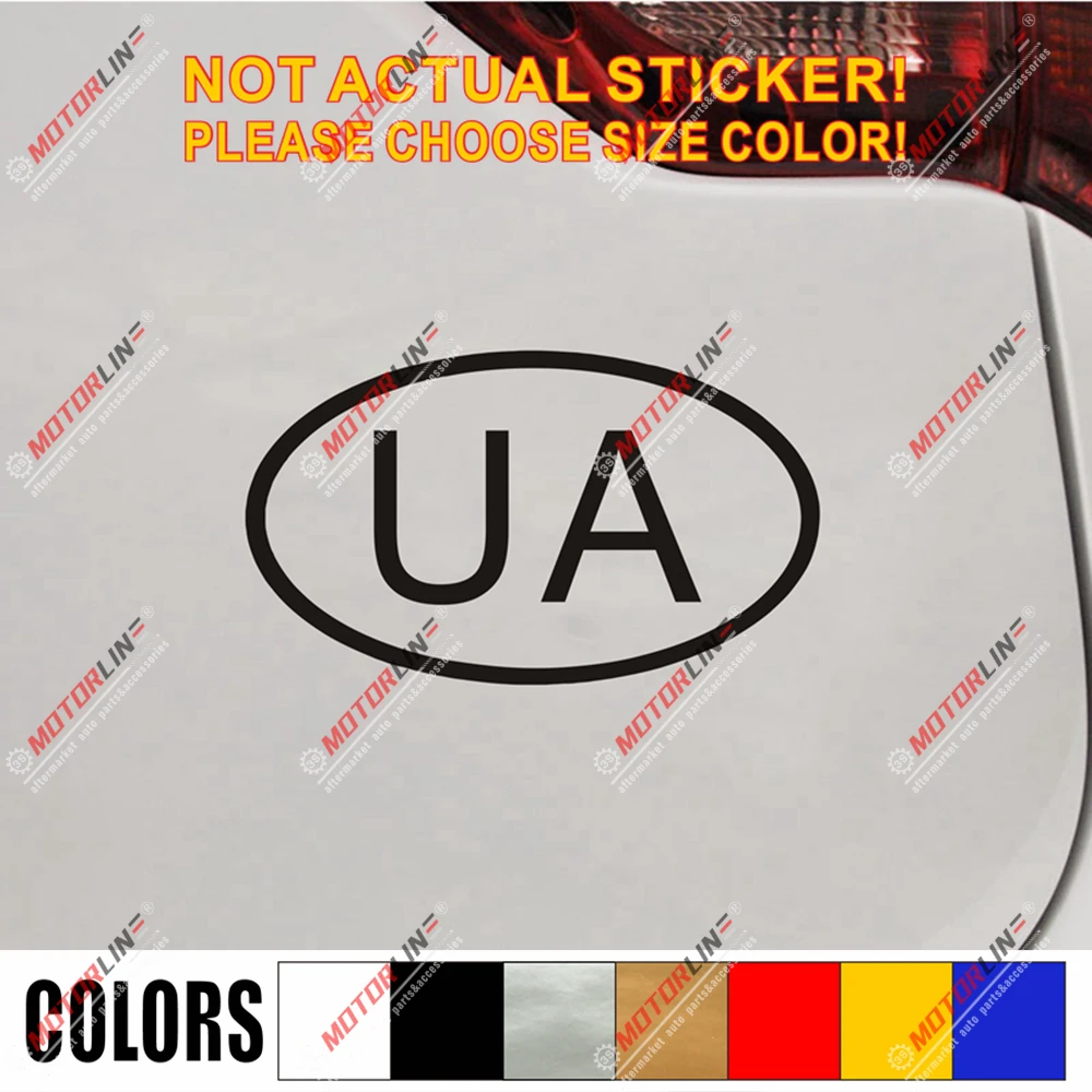 Π£ΠΊΡΠ°ΠΈΠ½ΡΠΊΠ°Ρ ΠΎΠ²Π°Π»ΡΠ½Π°Ρ Π½Π°ΠΊΠ»Π΅ΠΉΠΊΠ° Ρ ΠΈΠ·ΠΎΠ±ΡΠ°ΠΆΠ΅Π½ΠΈΠ΅ΠΌ ΡΡΡΠ°Π½Ρ, ΡΠΊΡΠ°ΠΈΠ½ΡΠΊΠΈΠΉ Π°Π²ΡΠΎΠΌΠΎΠ±ΠΈΠ»Ρ, ΠΠΈΠ½ΠΈΠ»ΠΎΠ²Π°Ρ Π½Π°ΠΊΠ»Π΅ΠΉΠΊΠ° Π£ΠΊΡΠ°ΠΈΠ½ΡΠΊΠ°Ρ ΠΎΠ²Π°Π»ΡΠ½Π°Ρ Π½Π°ΠΊΠ»Π΅ΠΉΠΊΠ° Ρ ΠΈΠ·ΠΎΠ±ΡΠ°ΠΆΠ΅Π½ΠΈΠ΅ΠΌ ΡΡΡΠ°Π½Ρ, ΡΠΊΡΠ°ΠΈΠ½ΡΠΊΠΈΠΉ Π°Π²ΡΠΎΠΌΠΎΠ±ΠΈΠ»Ρ, ΠΠΈΠ½ΠΈΠ»ΠΎΠ²Π°Ρ Π½Π°ΠΊΠ»Π΅ΠΉΠΊΠ°