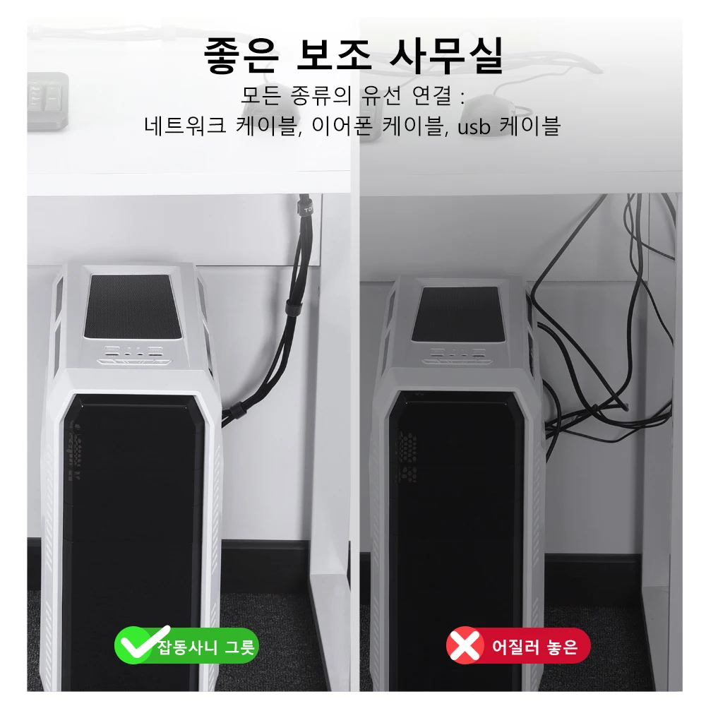 Органайзер для кабелей TOPK J01 держатель проводов наушников протектор шнура мыши