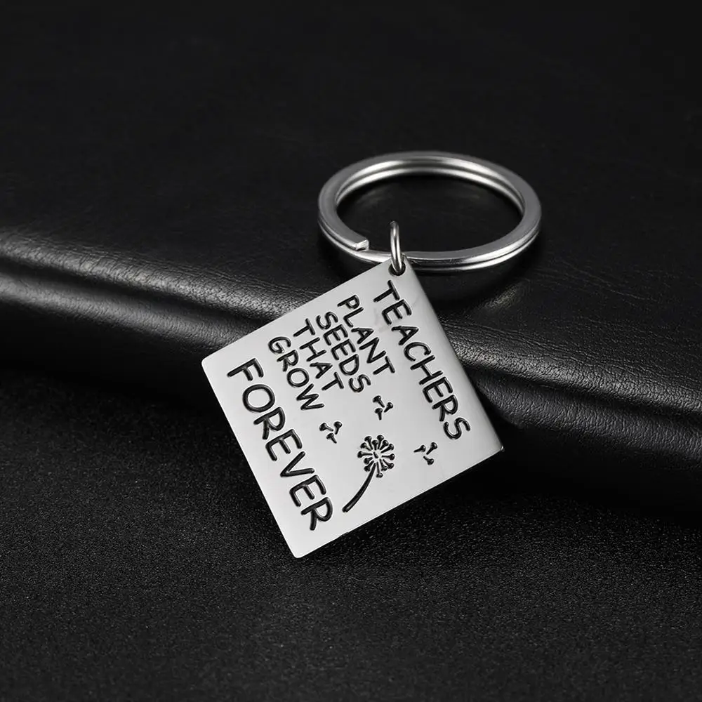 Skyrim модный брелок для ключей держатель учителя семена растений которые растут