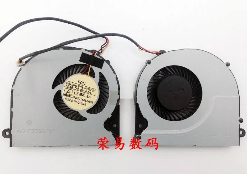 SSEA New CPU Cooling cooler fan for Clevo P651SE P651SG P650SA P650SE P/N DFS501105FR0T
