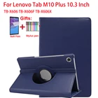 Вращающийся на 360 градусов чехол для Lenovo Tab M10 Plus, Обложка 10,3 дюйма X606 для Lenovo Tab M10 FHD Plus, TB-X606F TB-X606X 10,3 дюйма, чехол для планшета
