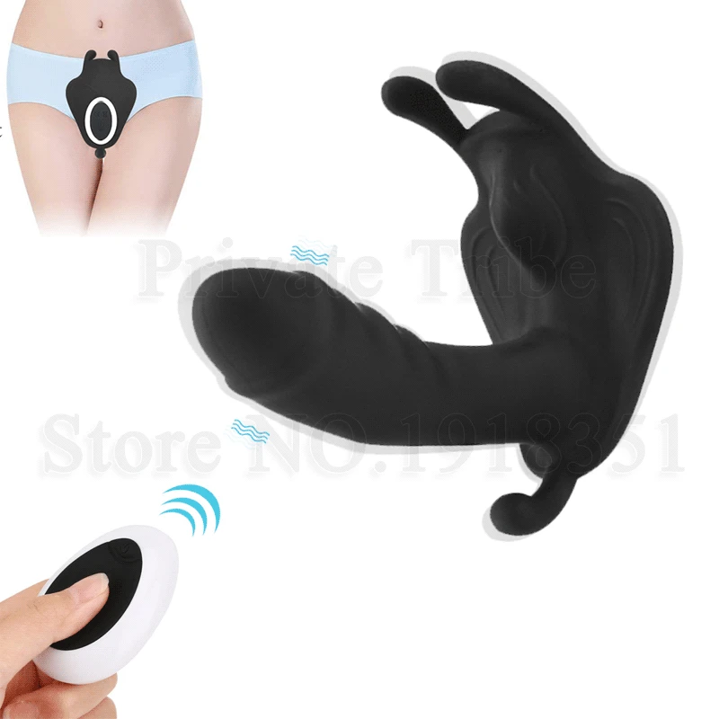 Силиконовый вагинальный фаллоимитатор в форме бабочки с беспроводным