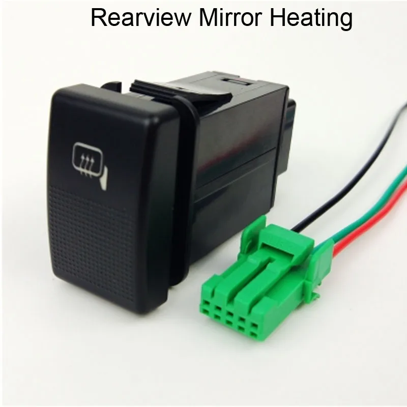 Steering Wheel Heating Rearview Mirror Music Audio Volume Electronic Dog Switch Button Wire For Great Wall Wingle 5 2017 | Автомобили и