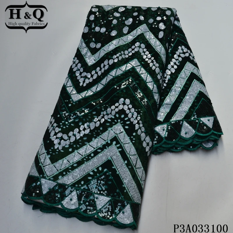

Африканское бархатное кружево H & Q, Французская ткань с блестками 2021, Высококачественная вышивка с бусинами, нигерийская Сетчатая Ткань 5 яр...