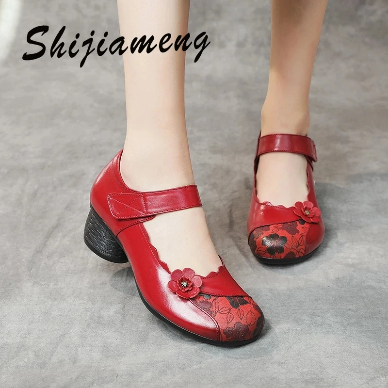 

2021 new flower handmade women's shoes spring and autumn mother shoes leather thick heel shallow mouth women's shoes