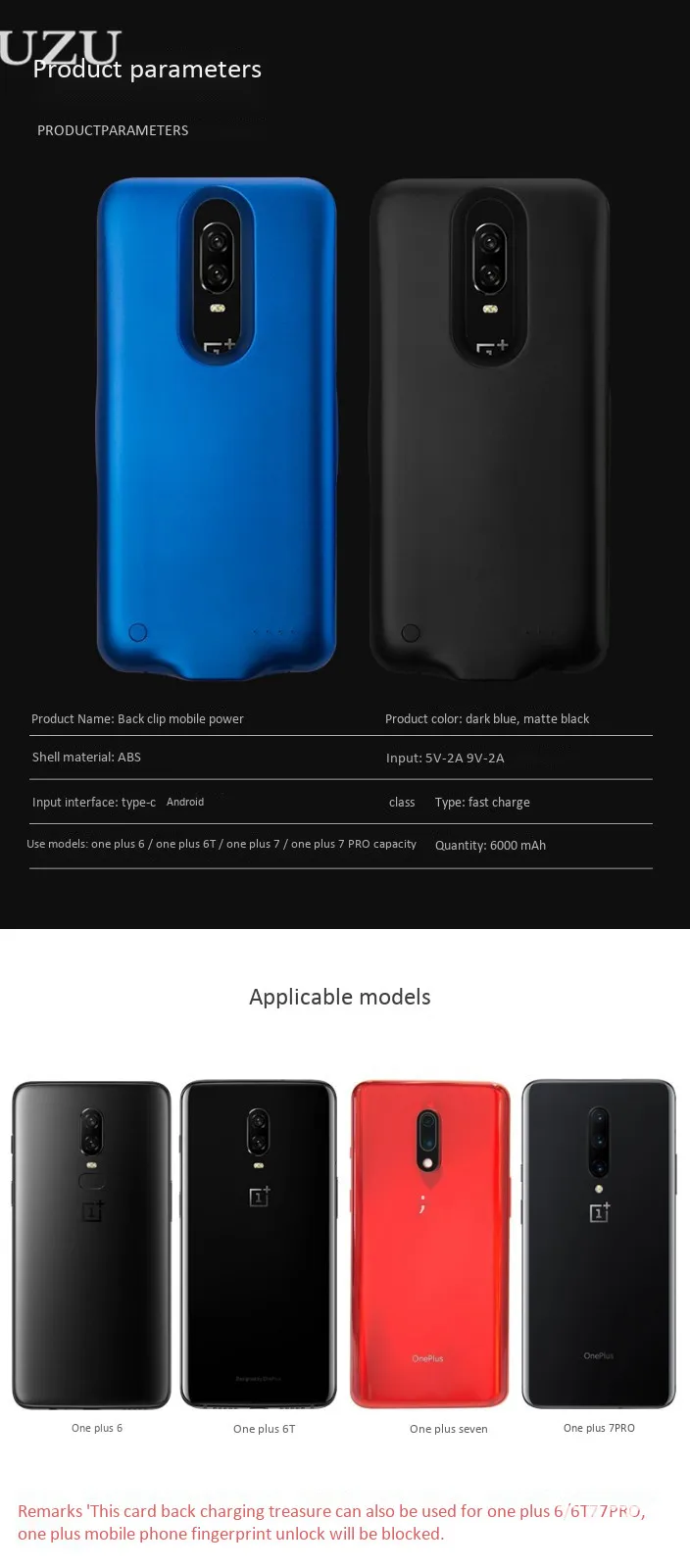 7000 мАч Внешний аккумулятор зарядное устройство чехол для One Plus 7 Pro Портативный беспроводной зарядный чехол для OnePlus 7 Pro роскошный 2 в 1