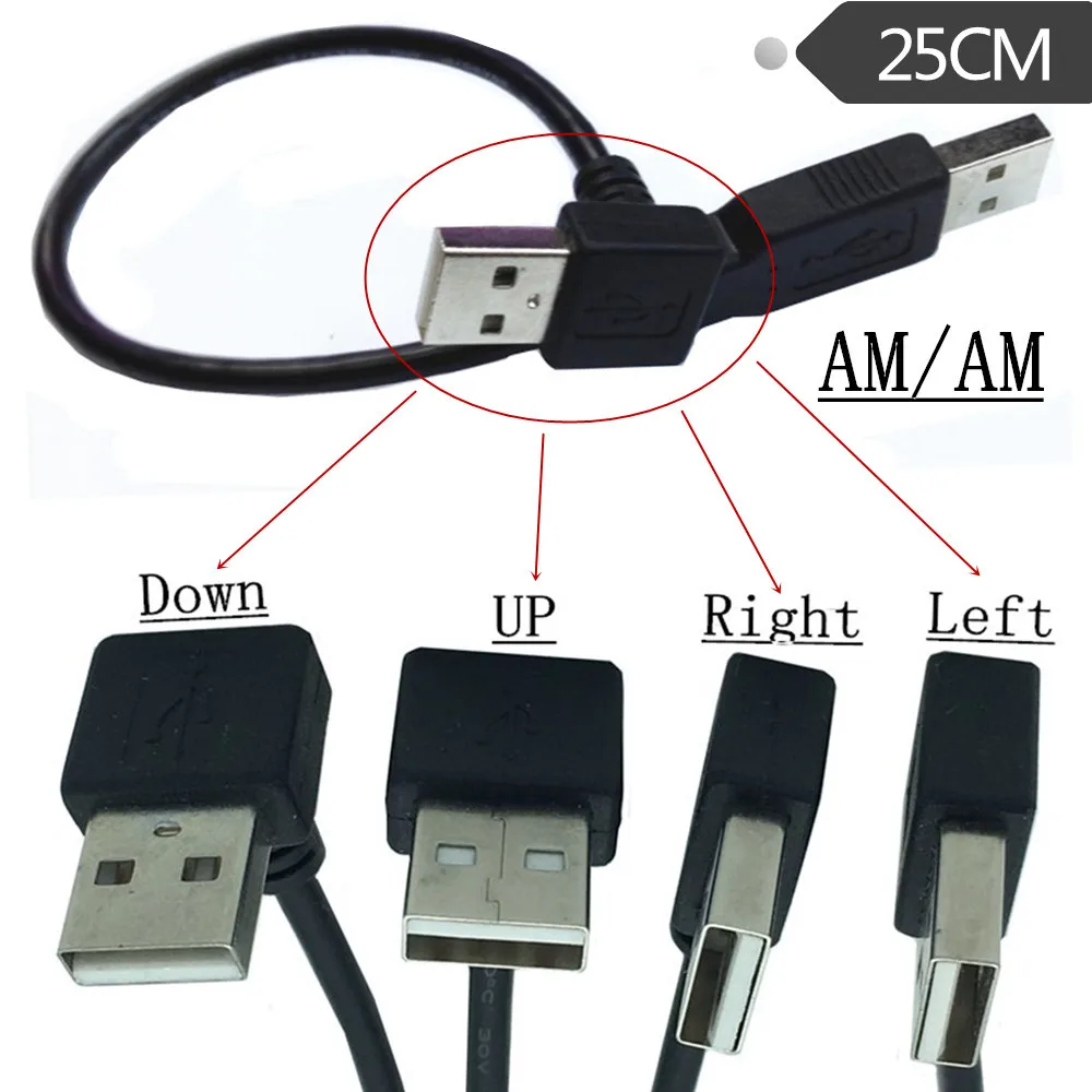 Переходник с USB папа на 90 градусов Удлинительный кабель-переходник