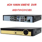 4-канальный Гибридный видеорегистратор 4 в 1 Xmeye для 1080P 960P 720P 960H TVi CVI CVBS аналоговая AHD-камера система видеонаблюдения