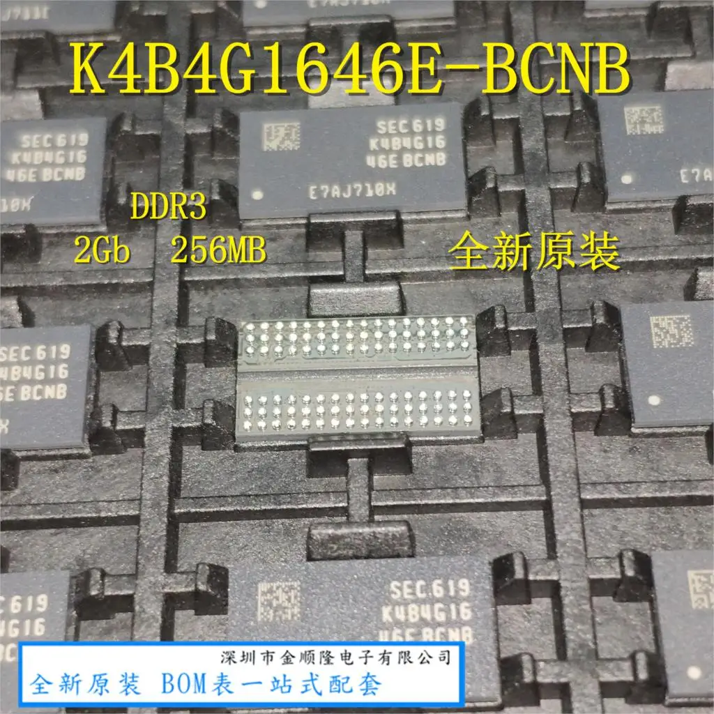 

Free shipping K4B4G1646E-BCNB DDR3 BGA K4B4G1646 4Gb 512MB 10PCS