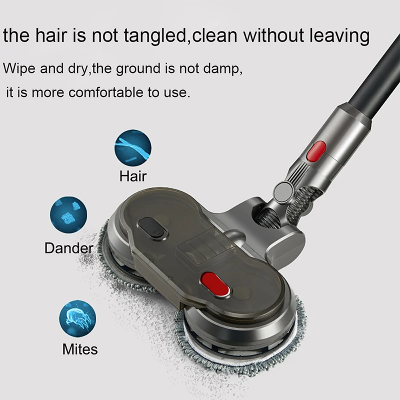 Насадка На щетку для пылесоса Dyson V8 V7 V10 V11 Электрическая влажная сухая насадка