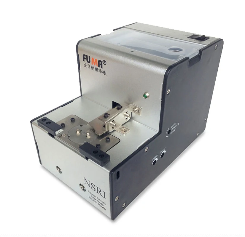 

Automatic Screw Feeder Machine Conveyor screw arrangement machine NSRI M1.0-5.0 Screw Dispenser AC100-240V