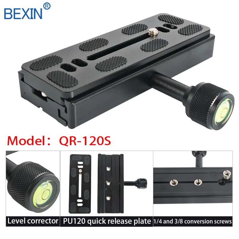 Зажим для камеры QR120 длинная пластина крепления к штативу адаптер телефона зажим