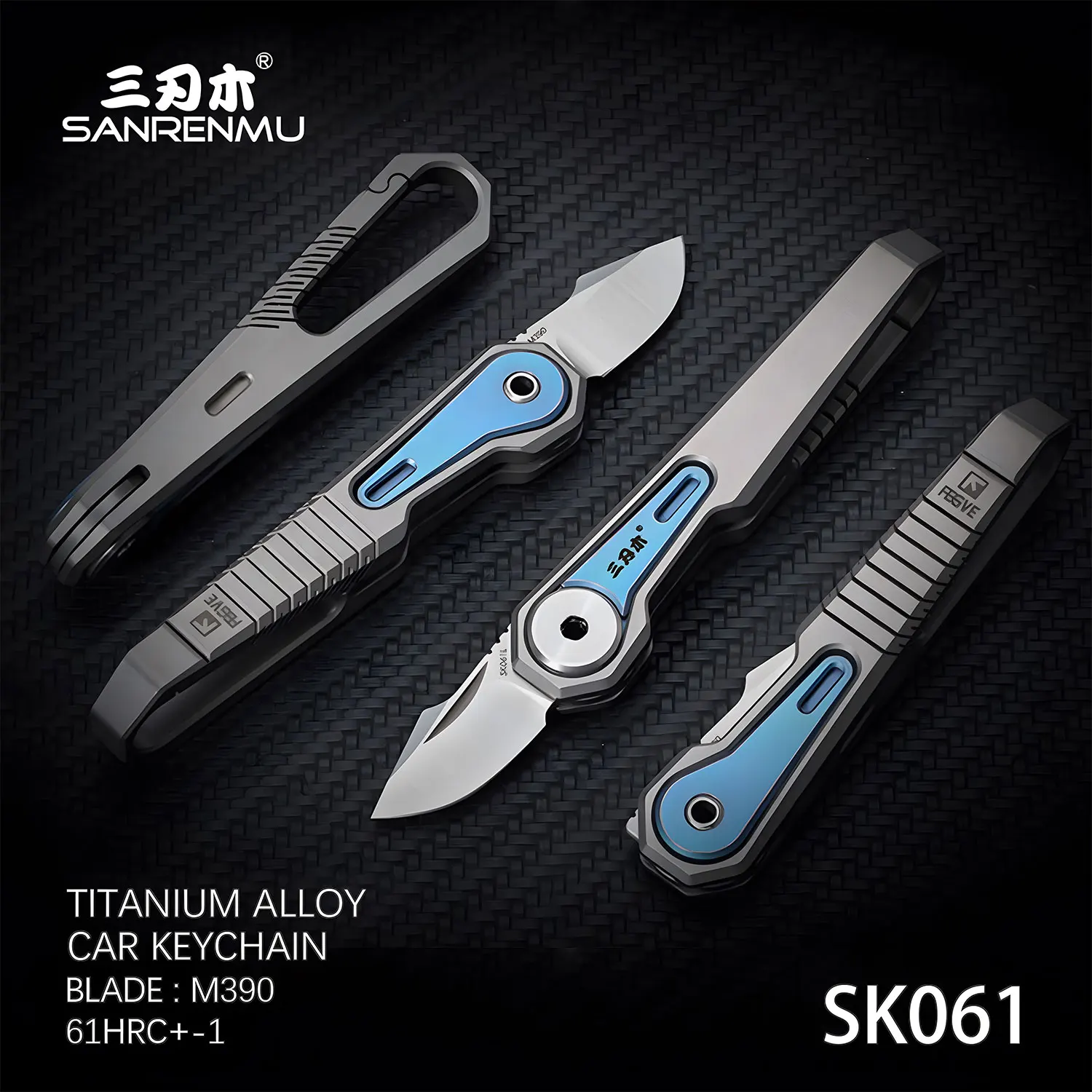 

SANRENMU M390 Titanium SK061 Multifunctional Keychain Outdoor Edc Tool Camping Survival Portable Mini Pocket TC4 Folding Knife