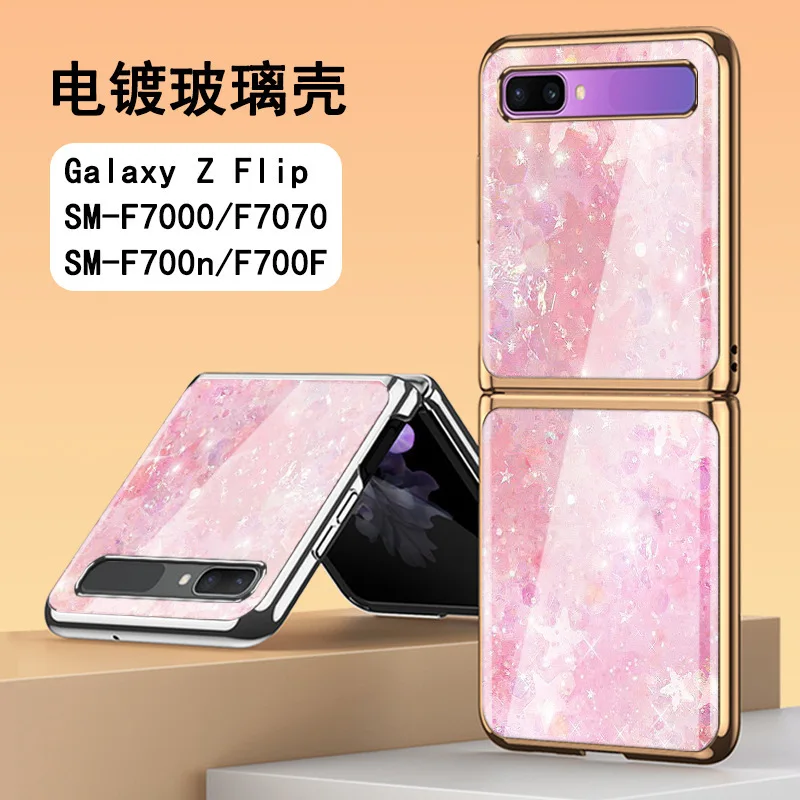 

Чехол-книжка с гальваническим покрытием для Samsung Galaxy Z