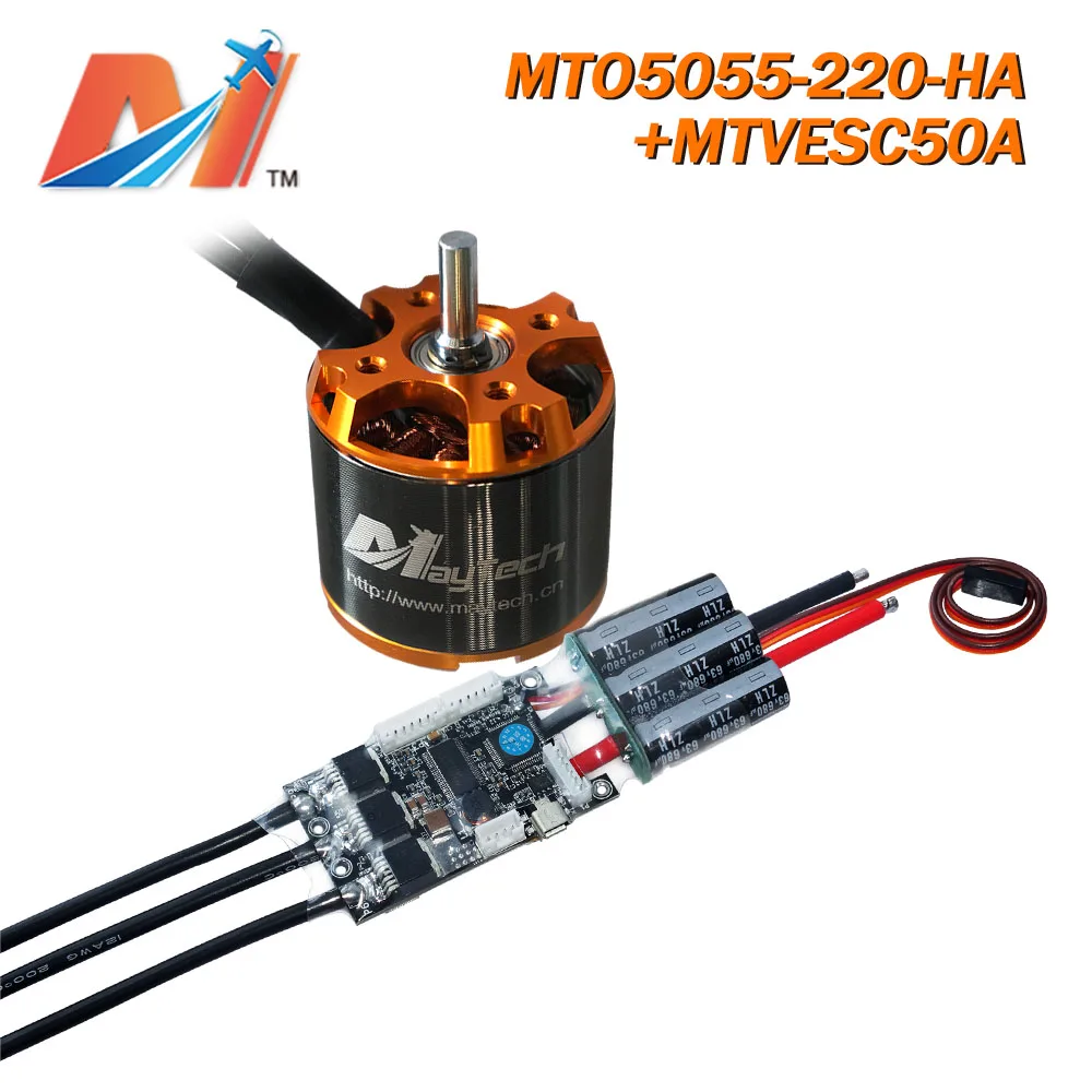 Maytech (2 шт.) Электро скейтборд SuperESC на основе VESC + 5055 220KV quad двигатель бесщеточный