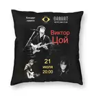 Наволочка для подушки, 40x40 см, с 3D принтом