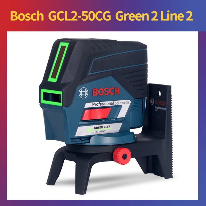 GCL2-50CG Bosch GCL2-50CG Лазерная Маркировочная Техника инфракрасный маркировочный инструмент 2 линии - Цвет: GCL2-50CG