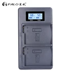 Портативное зарядное устройство для аккумулятора PALO 1 шт.