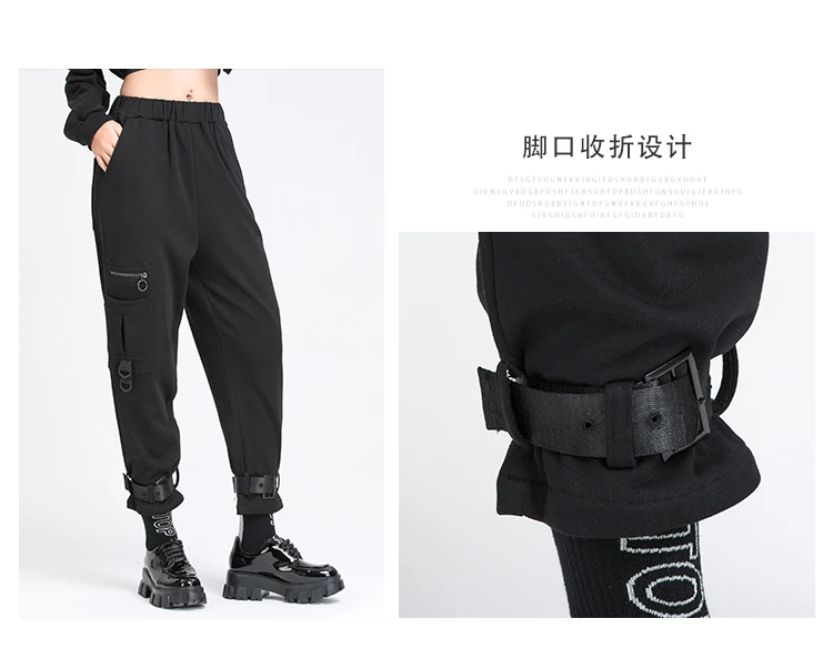 

Women High Waist Sweatpants Loose Casual Spring Autumn Streetwear Hip Hop Gothic Punk Harem Pants Bottom Belt Cargo Pants 8863