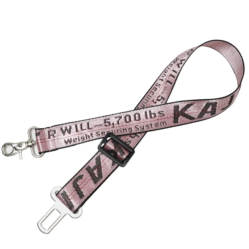 Модный поводок для собаки автомобильный ремень безопасности нейлоновый