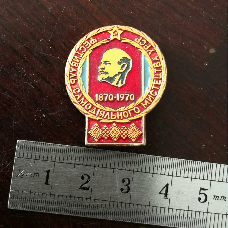 Советский Союз Ленин 100-ый бейдж для дня рождения СССР металлический алюминиевый