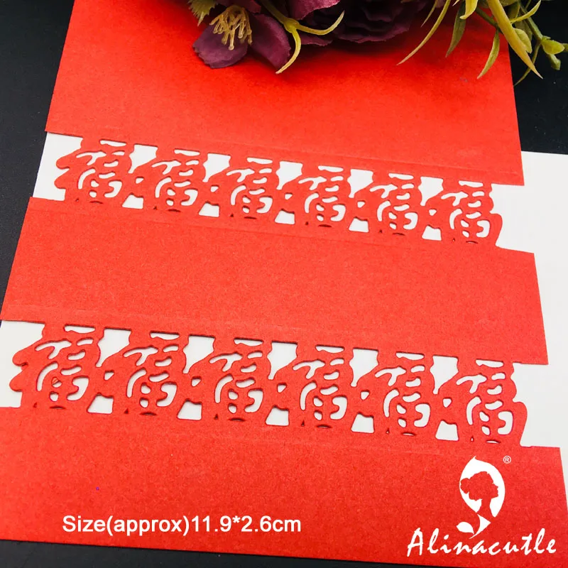Вырубка металла высечки китайский фестиваль фу край скрапбукинг бумага ремесло