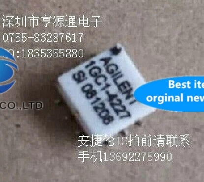 

2 шт. 100% новый и оригинальный настоящая фотография 1 gc1-4227-1 gc14227 целую серию agilent IC в наличии