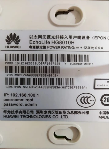 

Free shipping 10pcs used Epon ONU HG8010H 15,17 year ftth Fiber Optic ONT no power second hand ont Router 1GE bridging bridging