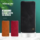 Чехол-книжка для Xiaomi Redmi Note 10 Pro, 10S, 10 Pro Max, кожа