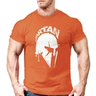 Лидер продаж, Мужская футболка на заказ, Спартанский шлем с принтом, хороший обзор, дышащая футболка большого размера для тренажерного зала и фитнеса, Прямая поставка