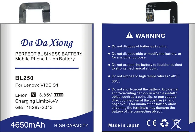 Аккумулятор Da Xiong BL250 4650 мАч для телефона Lenovo VIBE S1 S1a40 S1c50|Аккумуляторы мобильных