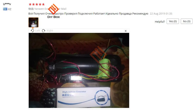 DC 3V 5V 6V 400KV высокое Напряжение трансформатор повышающий Мощность трансформатор высокого Напряжение модуль генератора 400000V 5A кабель провод