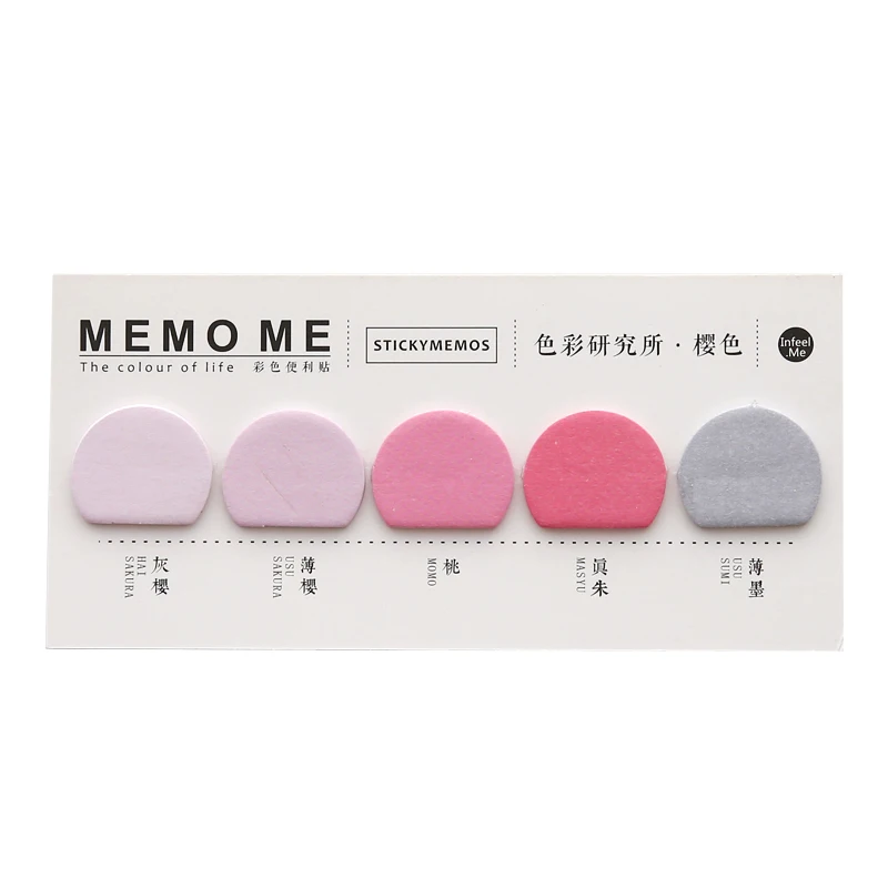 

Label index stickers, small strip mark instructions, bookmark catalog paging stickers stationery ,office accessories