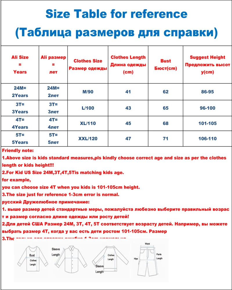 Детская зимняя куртка с хлопковой подкладкой для девочек и мальчиков|Пуховики