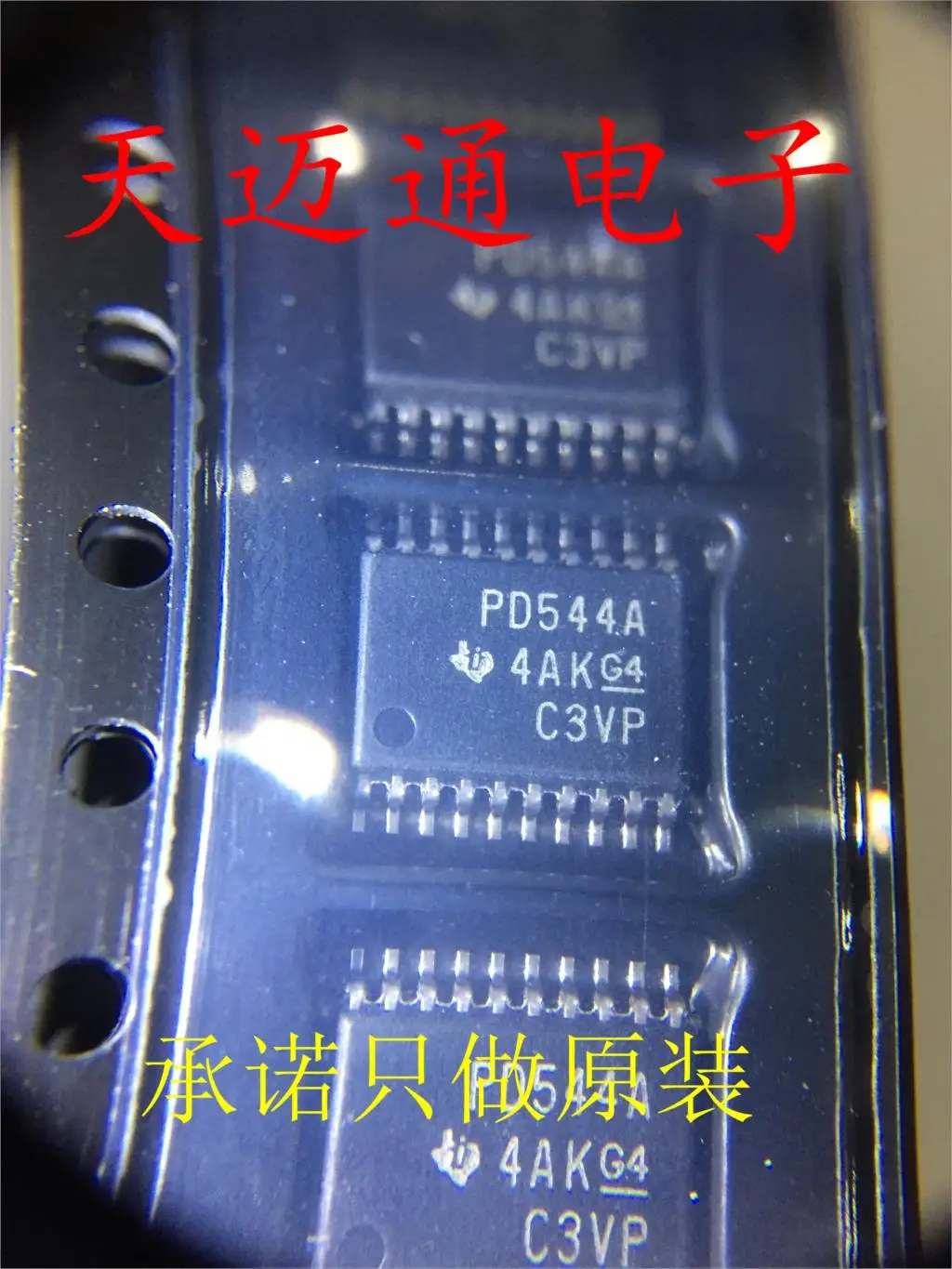 Бесплатная доставка PCA9544APWR PD544A TSSOP2 TI BOM 10 шт.|Интегральные схемы| |