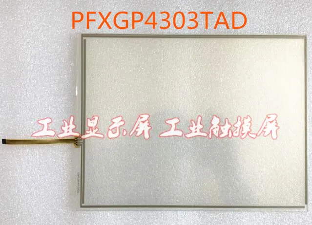 

Brand New Touch Screen Digitizer for N010-0523-X321/02 Touch Pad Glass