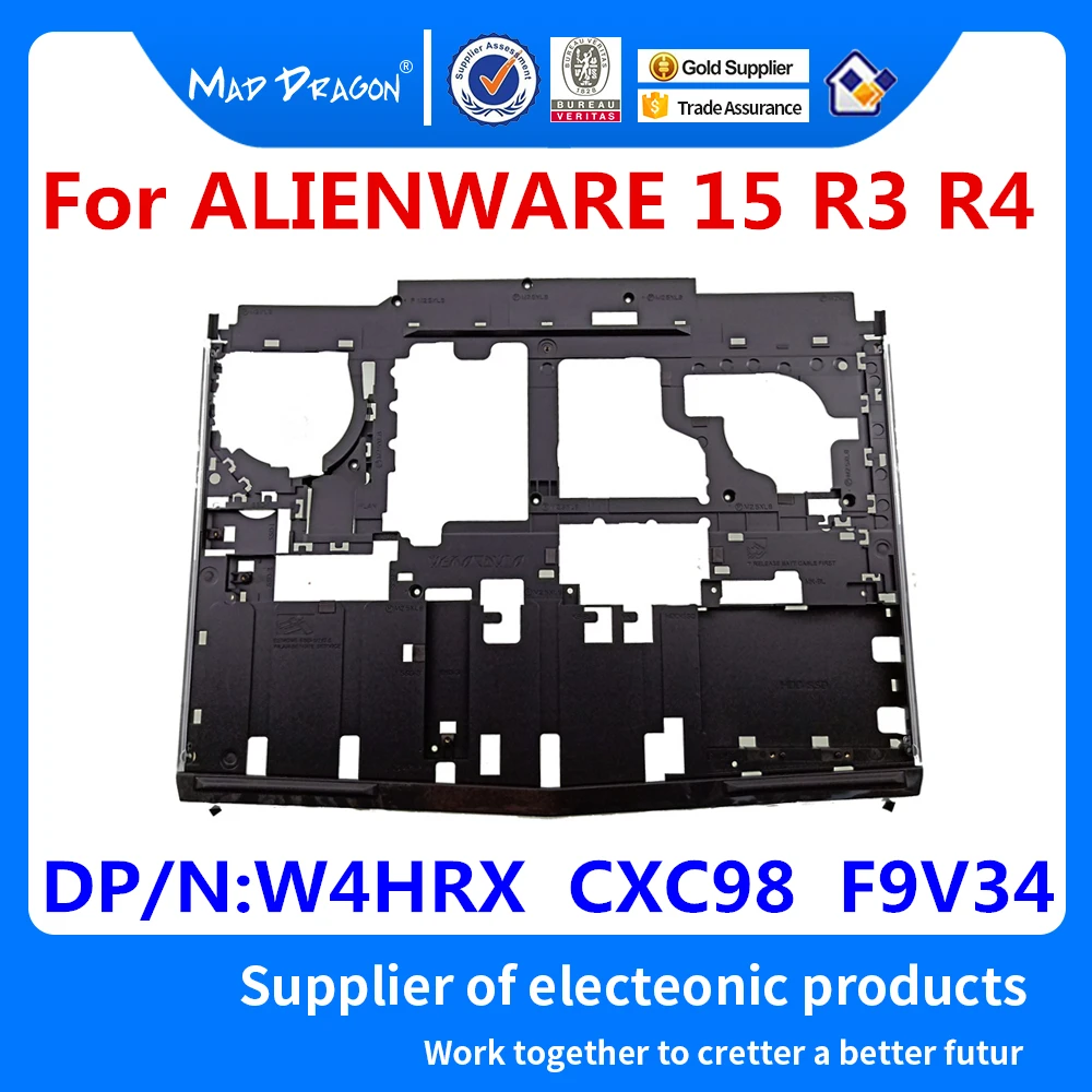 Новинка оригинальная Нижняя крышка ноутбука нижняя чехол в сборе для Dell Alienware 15