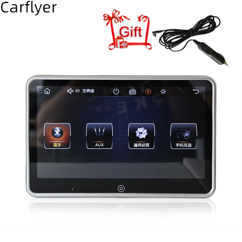 

HD монитор на подголовник автомобиля 10,1 дюйма, развлекательный мультимедийный MP5-плеер с задним сиденьем, USB/SD/FM/IR цифровой экран, MP5-плеер с се...