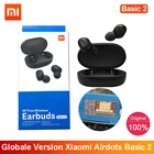 Беспроводные наушники Xiaomi MI Airdots 2, Bluetooth 5,0, с шумоподавлением и микрофоном