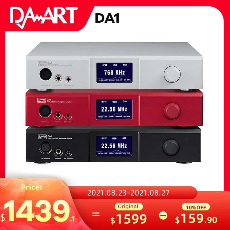 DAART Yulong DA1 AK4499EQ DAC усилитель для наушников предусилитель все в одном DSD512 32 бит/768