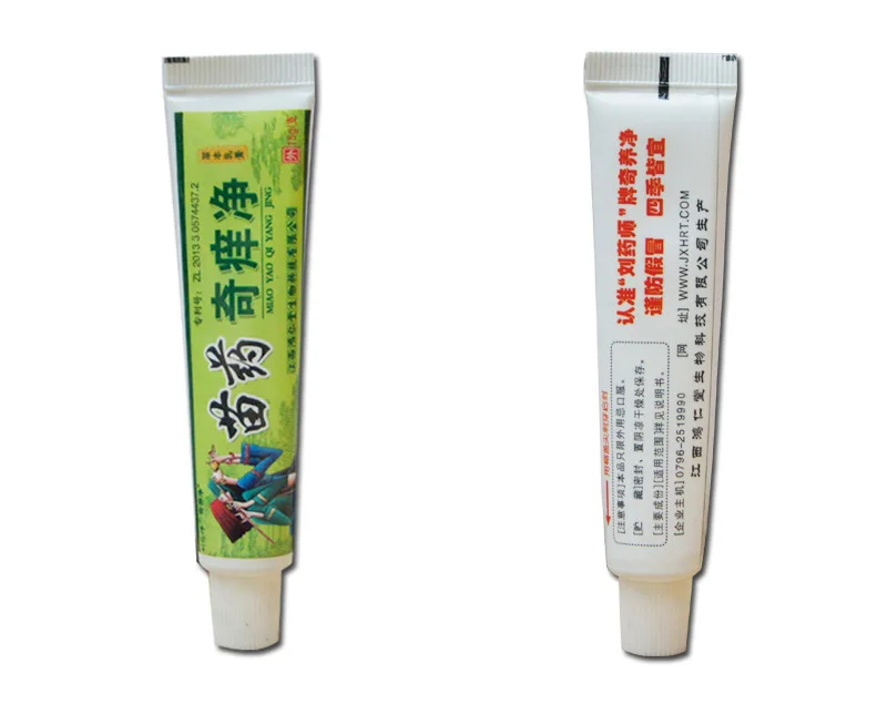 China Hmong Balm Inhibition Fungal infections Foot And Ringworm Actinic Dermatitis Psoriasis Balanitis Hemorrhoids Acne Vulgaris