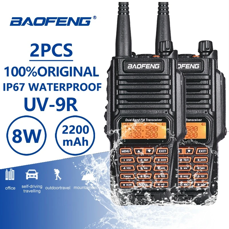 

Портативная рация Baofeng UV-9R 8 Вт, 2200 мА · ч, УВЧ, УКВ, IP67, Любительская CB-рация UV9R, 2 шт.