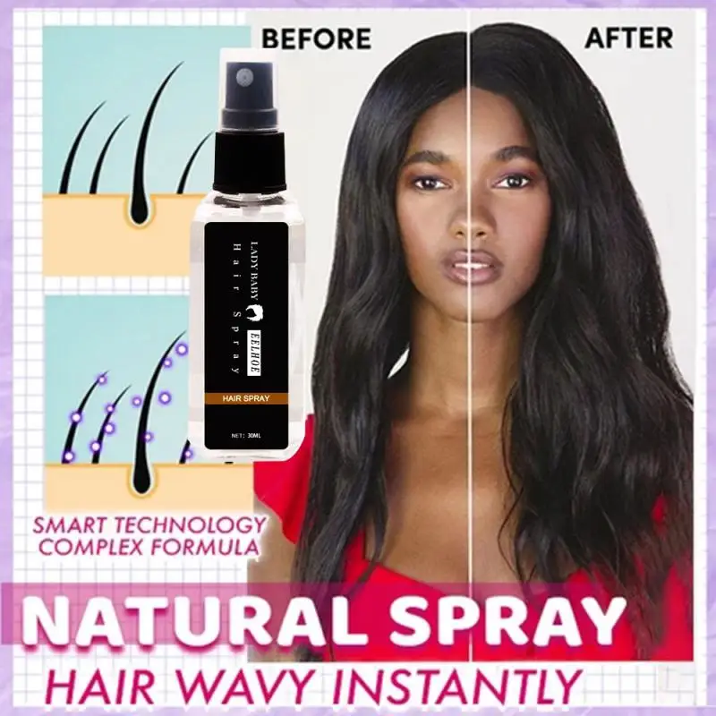 Спрей для волос Lazy Hair Styling спрей вьющихся волокна фиксации быстро Стайлинг