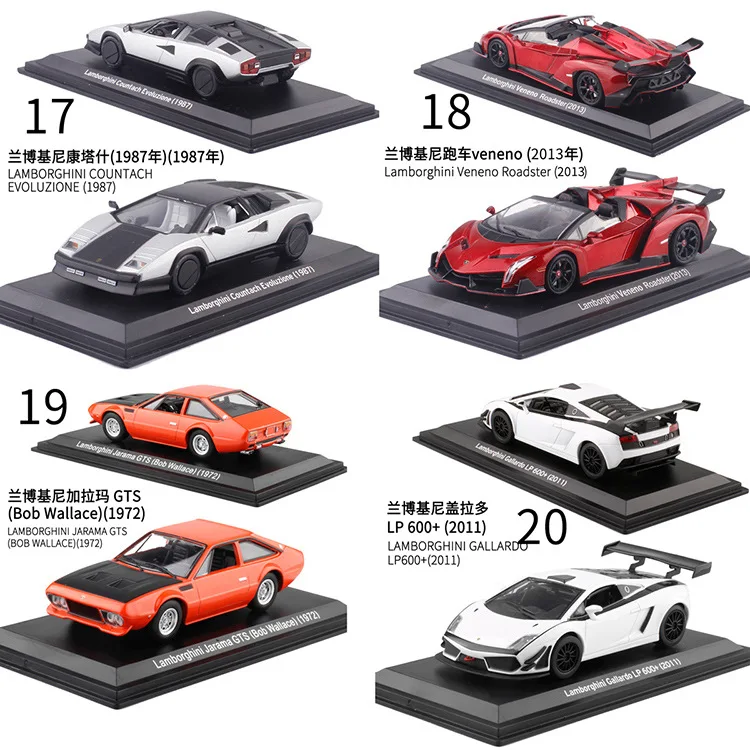 Роскошная 1:43 литая мини модель карманного автомобиля из сплава детские игрушки