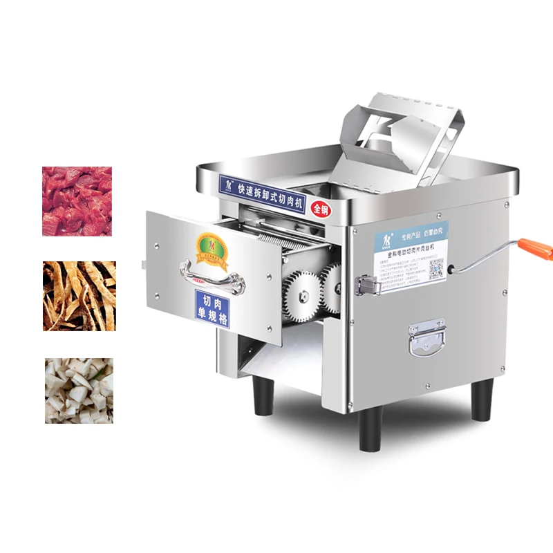 

Commercial Vegetable Cutting Machine Electric Manual Fish Beef Pork Meat Cutter Desktop Meat Slicer Dicing Machine 850W