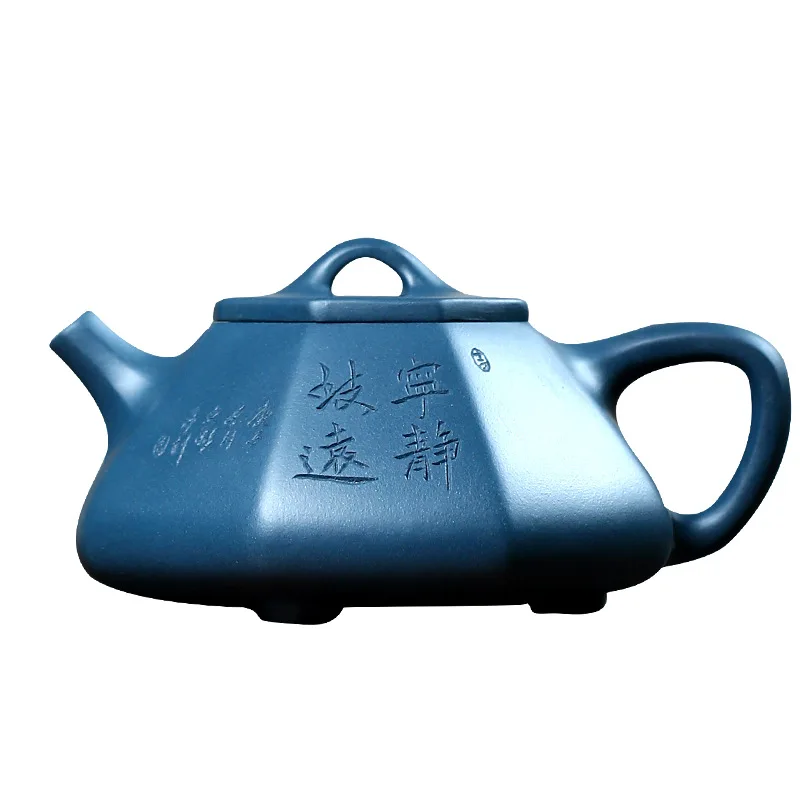 

Yixing mine famous all handmade purple clay teapot
