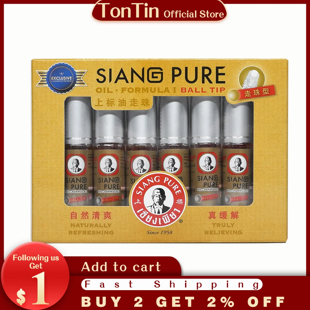 

SIANG PURE balm oil mint Refreshing Influenza Cold Headache Dizziness Relax pain headache relief mosquito bite anti itchy