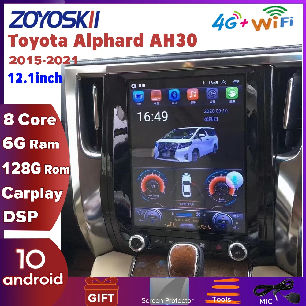 

ZOYOSKII Android 12,1 "вертикальный экран Tesla автомобильное радио GPS навигатор плеер для Toyota Alphard Vellfire 30 2015 -2021 Автомобильное устройство