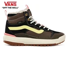 Кеды Vans VA4UWJ2WG